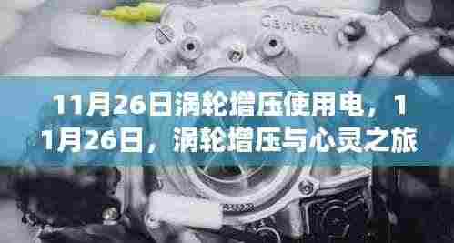 产品中心 第373页