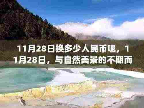 厂房环境 第356页