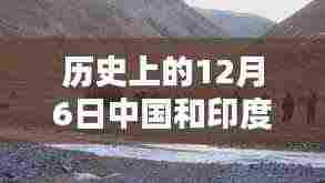 张敞画眉 第5页