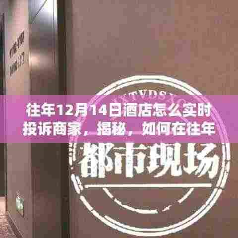 好整以暇 第5页