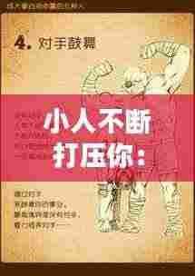 资料中心 第274页