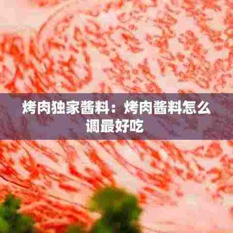 物以希为贵 第4页