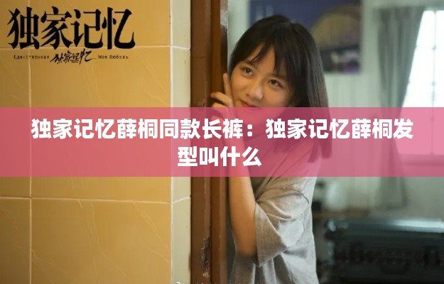 孜孜不倦 第4页