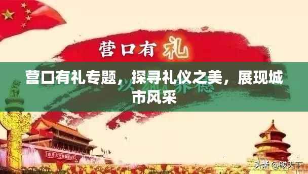 在线留言 第203页