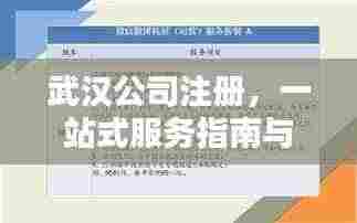 在线留言 第187页