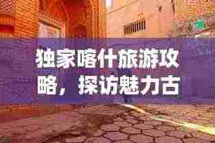 联系我们 第174页