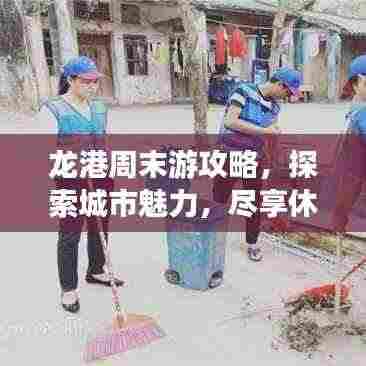 抱朴含真 第3页