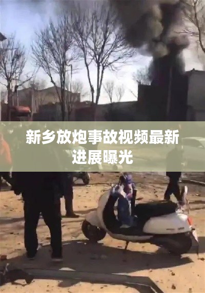 风流儒雅 第2页